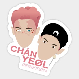Chanyeol - Obsession. Sticker